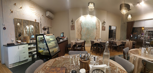 Maryam Restaurant