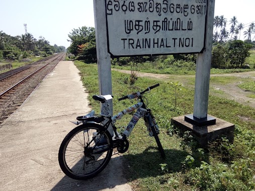 No 01 Railway Station, Author: navindu saranga