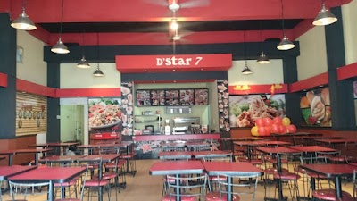 Photos of D'Star 7