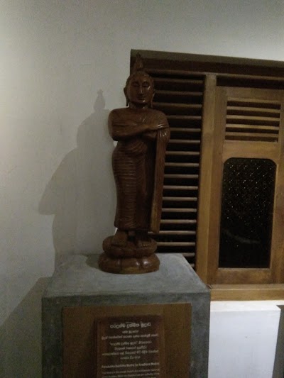 Photos of Kaluwadumulla Temple