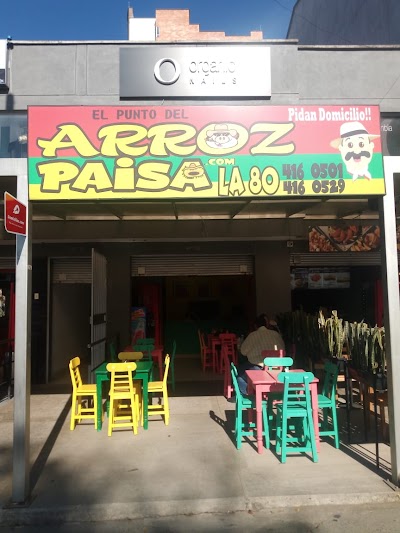 Photos of El Punto del Arroz Paisa - La 80