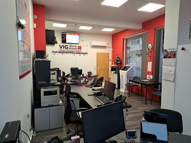 БУЛСТРАД - Център за застрахователни претенции