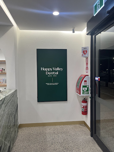 Happy Valley Dental Gallery - Australia