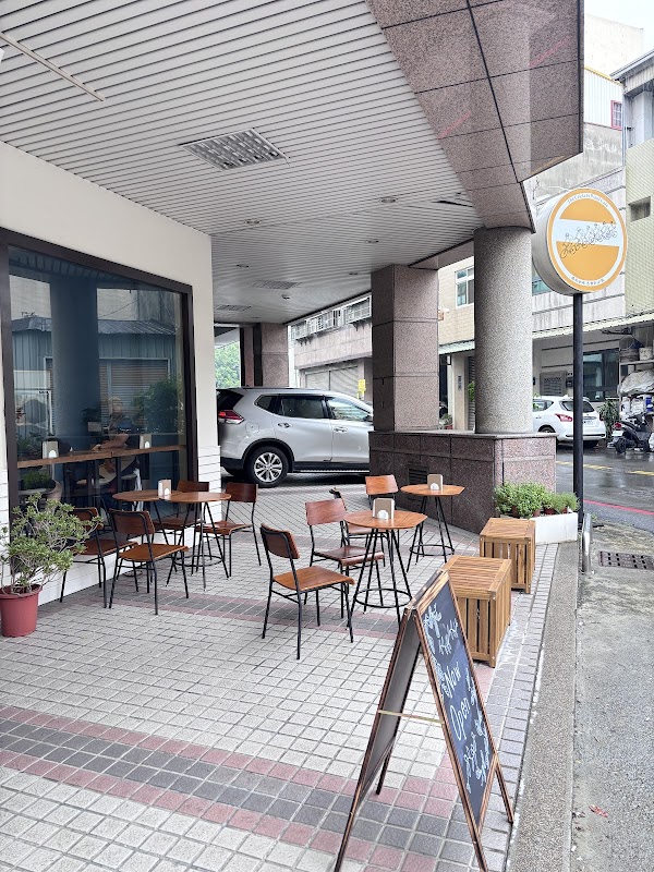 The Cricket’s Wind Café 蟋風咖啡