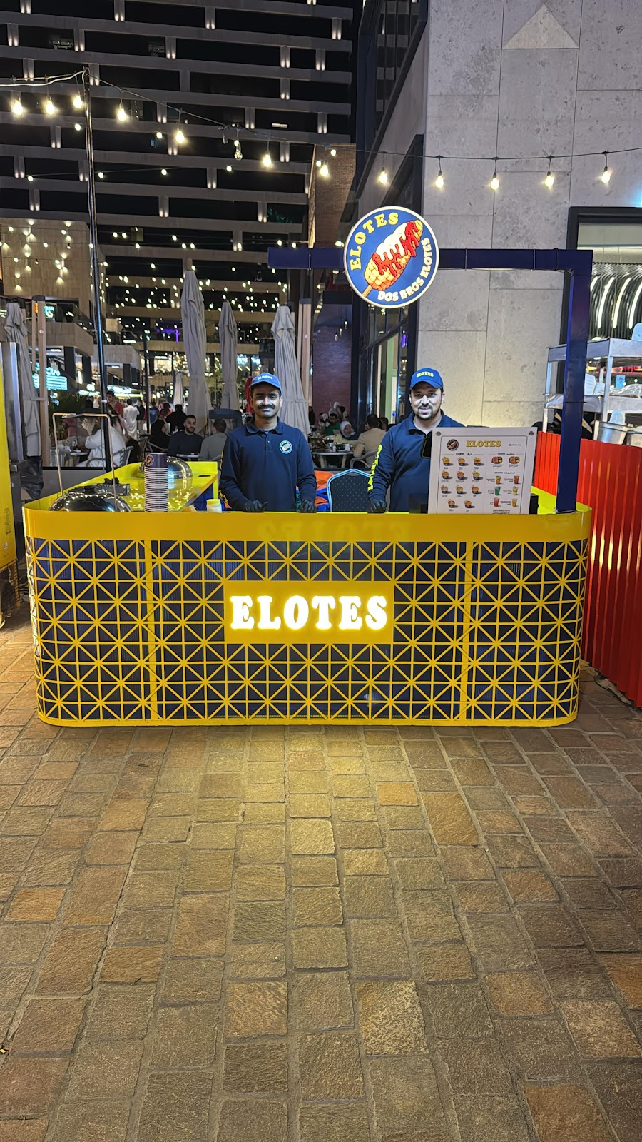 The Corn Club (Qortuba) - صورة 3