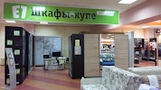 Фотография Победа, дом 7, Демократическая улица, Самара, Россия