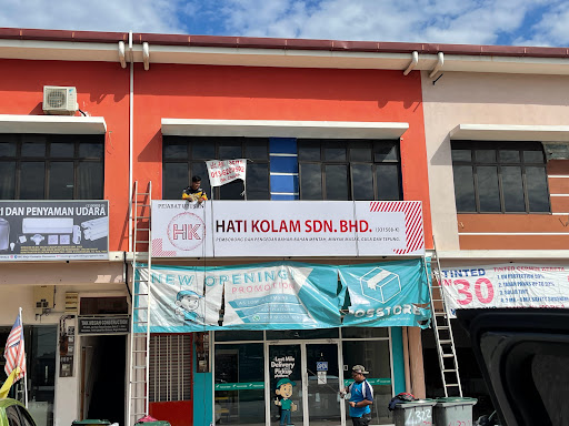 ILMIAH EDUNIAGA (M) SDN. BHD.