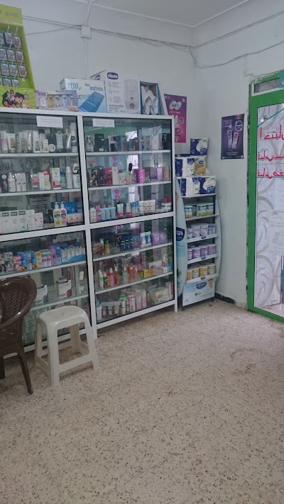 Photos of pharmacie mahmoudi hachemi amine