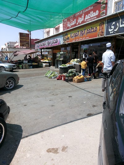 Photos of مخبز انوار المدينه