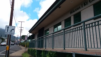 Malama I Ke Ola Health Center