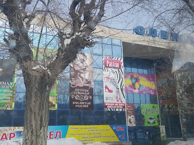 Photos of Td "Odezhda"