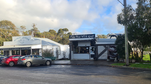 Alison Lester Gallery Gallery - Australia