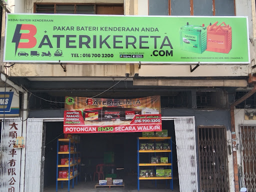 Baterikereta.com - Kluang