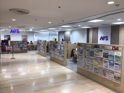 HIS 立川本店