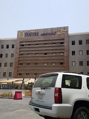 Q Suites Hotel, Author: Ahmed Al Mansour