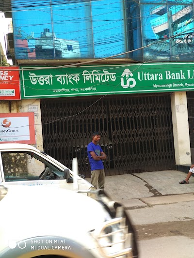 Photos of Uttara Bank Limited, Mymensingh Branch