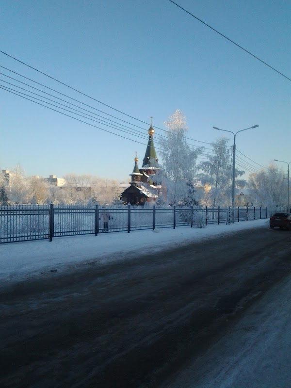 Храм всех святых Омск. Улица всех святых. Куйбышева 75 Омск. Омские святые. Ул куйбышева 75