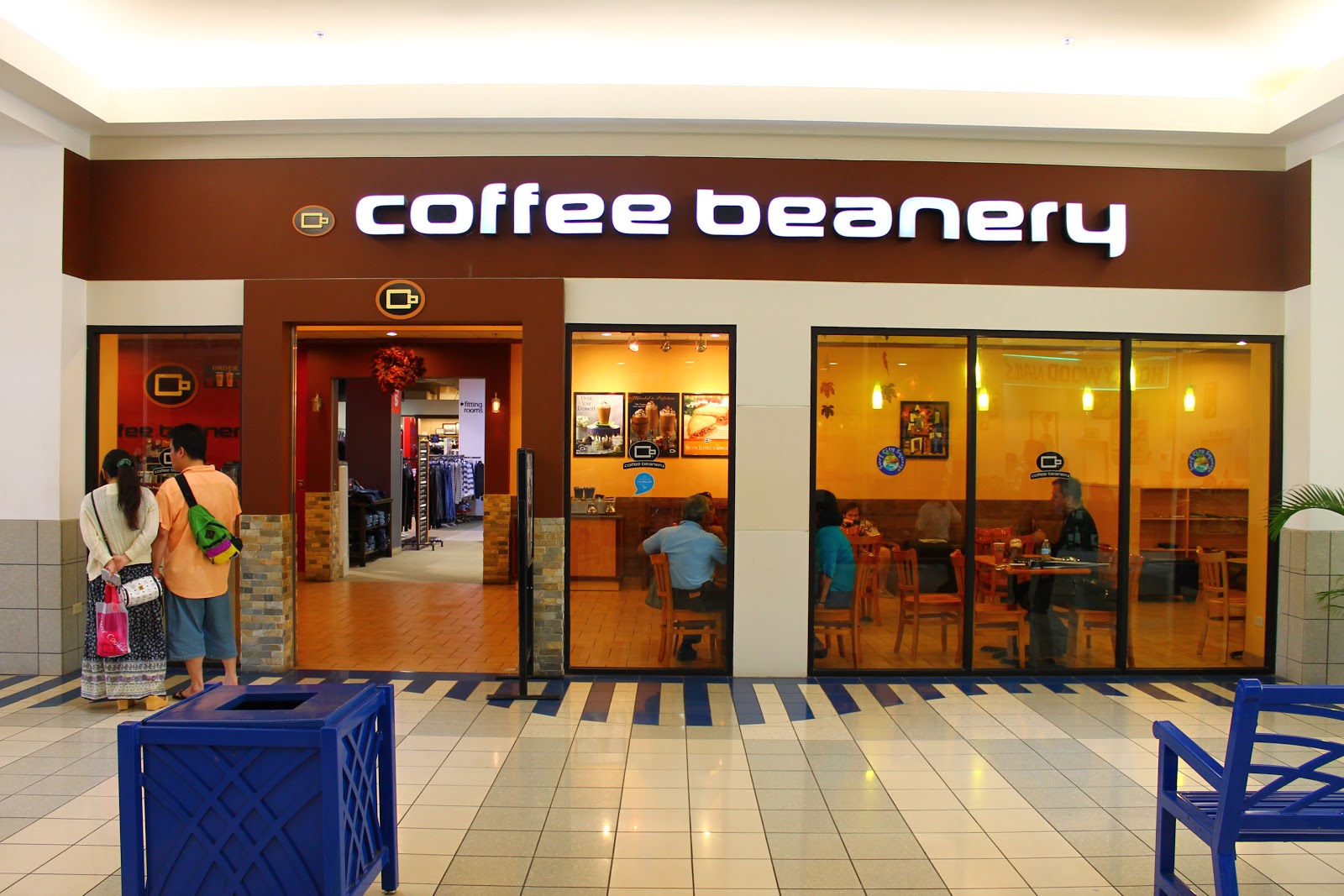 Coffee Beanery - Micronesia Mall Macy's Entrance — photo 1