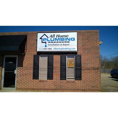 All Home Plumbing Co.