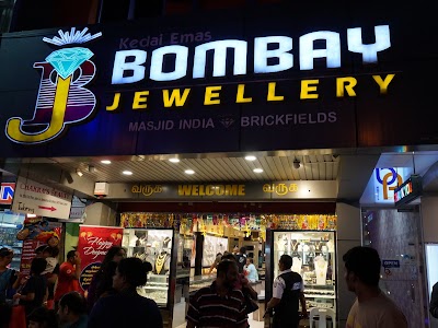 photo of Bombay Jewellery