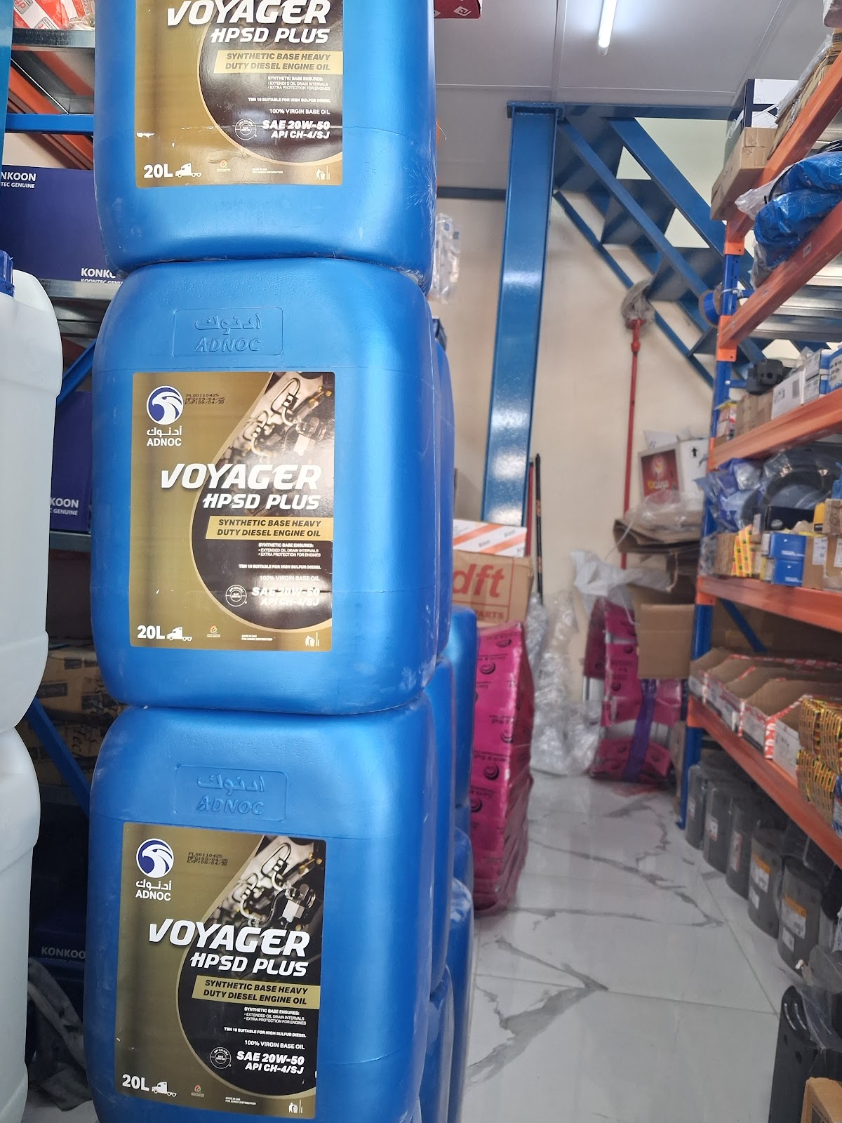 Al Shahina alarabia trucks spare parts trading L.L.C - صورة 3