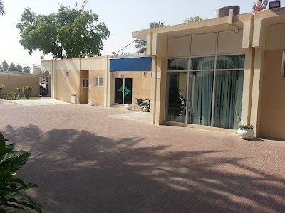 Photos of Al-Qusais Clinic