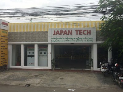 Photos of Japan Tech