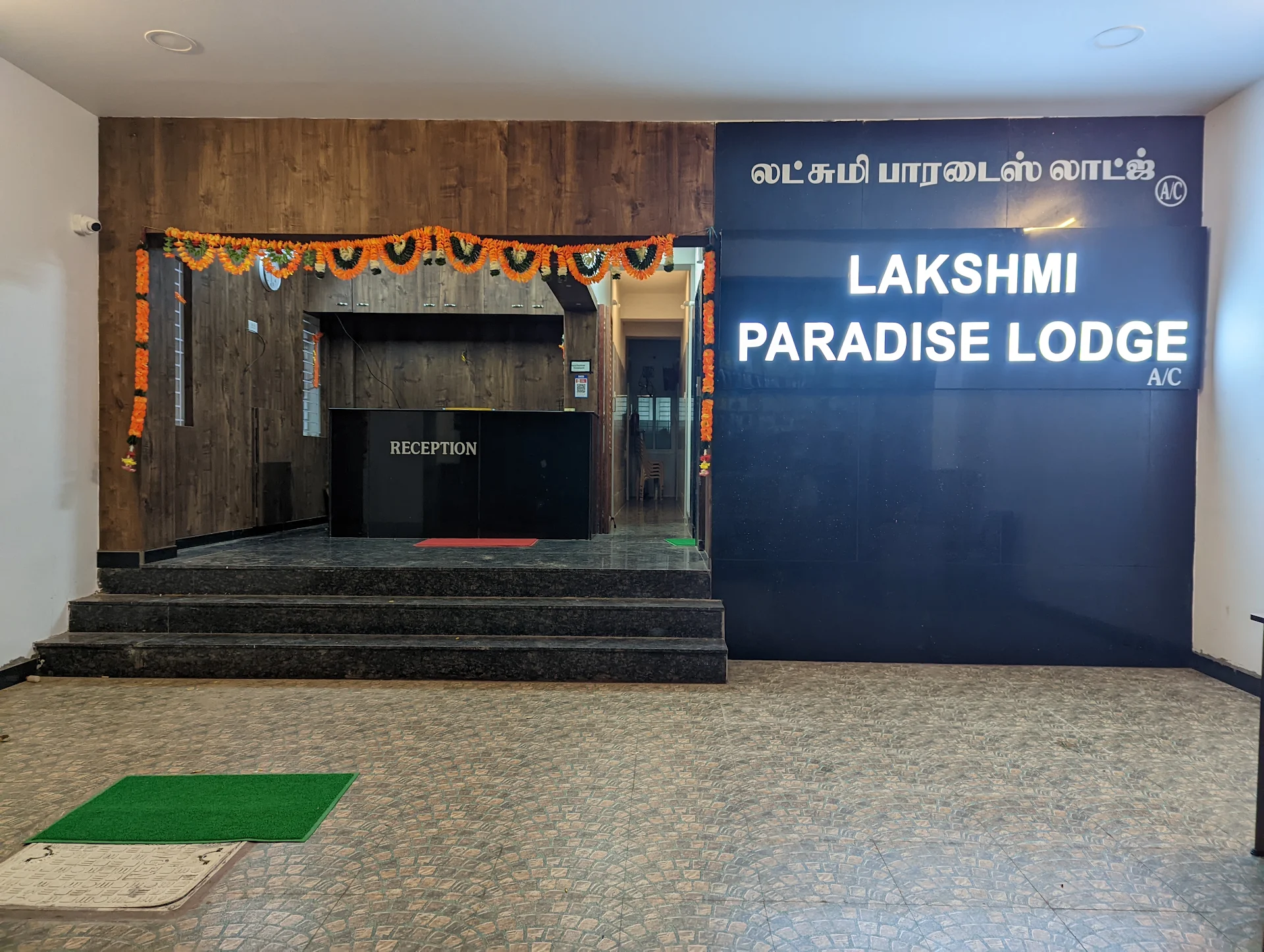 Lakshmi Paradise Lodge A/C - With ELEVATOR Facility