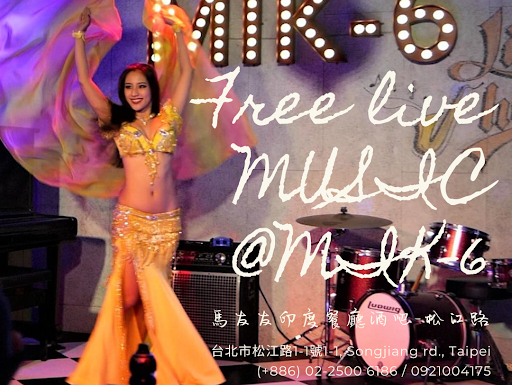 本週日晚間演出！週一來臨前一同享受美食與現場氛圍 post image