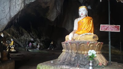 Photos of Kha Yone Cave