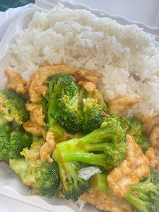 Oriental Wok Chinese Food photo