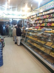 Shireen Mahal Sweets & Bakers faisalabad