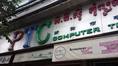 Photos of PTC Computer Technologies Monivong