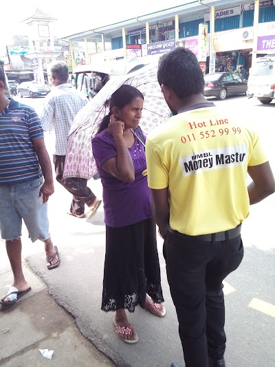 Photos of Beruwala Super Market