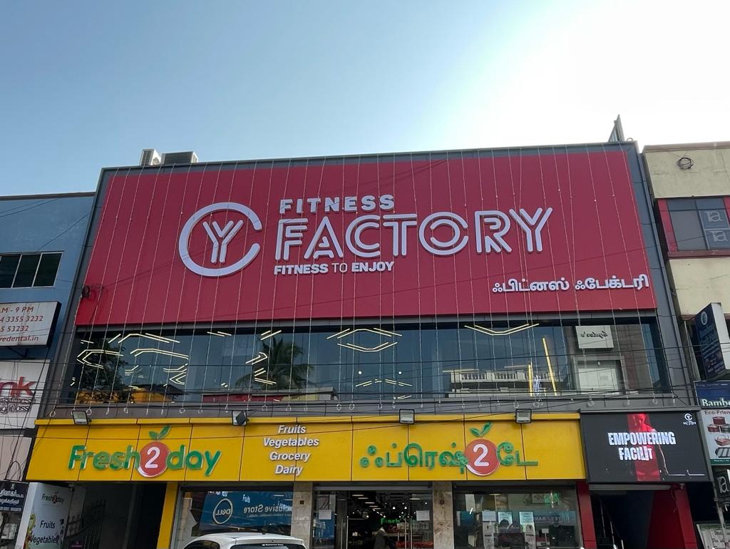 Fitness Factory Kk Nagar Europe S Best Fitness Studio