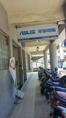 ASUS Royal Club Tainan, Author: 陳琨翔