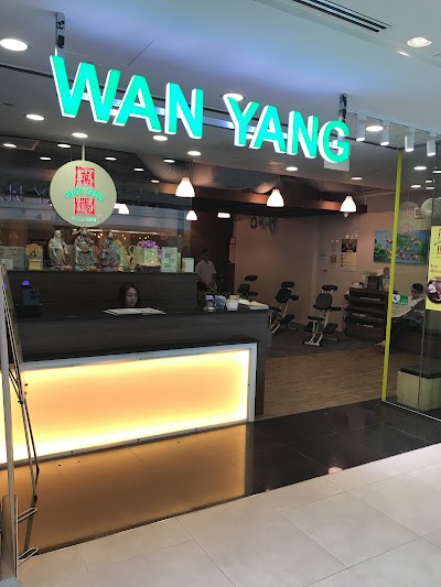 photo of Wan Yang Health Product and Foot Reflexology Centre