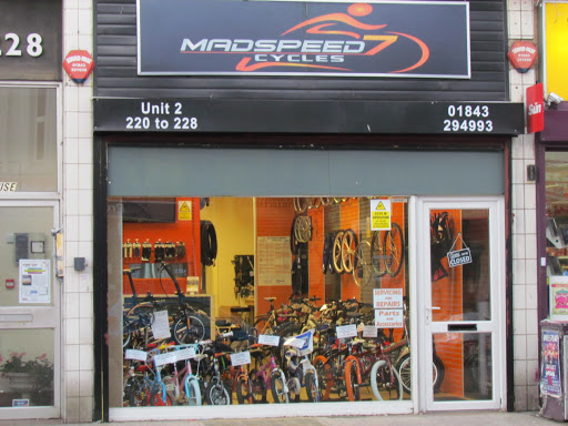 Madspeed7 - Visual