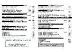 Photo n°2 de Lyves à Bousbach (Plats chinois à emporter)