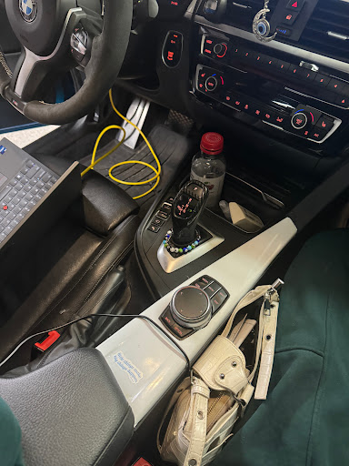 BMWCoding.us - Visual