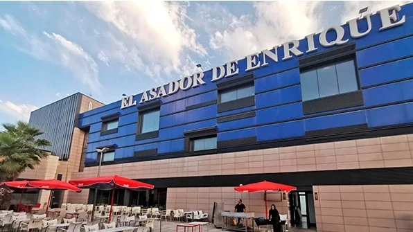 Hotel El Asador De Enrique