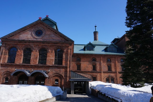 Sapporo Beer Museum