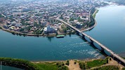 Фотография Администрация города Иркутска, Иркутск, Россия