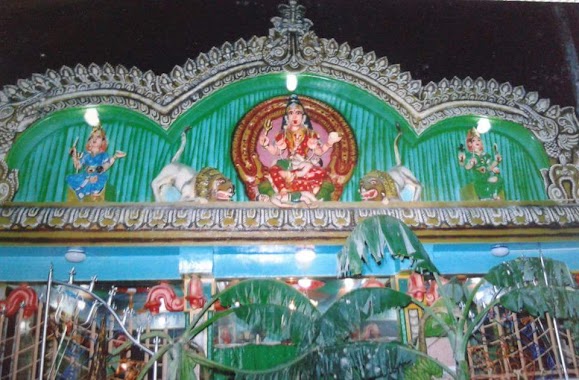 Pechi Amman Kovil, Author: Kirishananathan Premananth