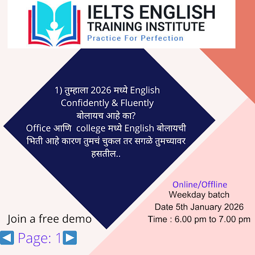 🌟 Speak English with Confidence – Career & Everyday Life साठी! 🌟