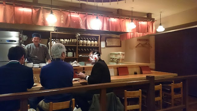 Otafuku