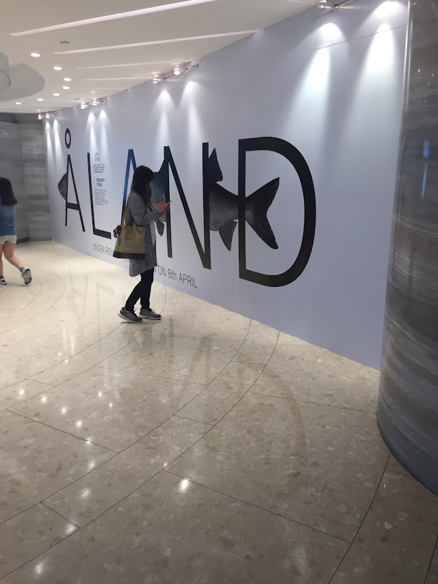 Aland