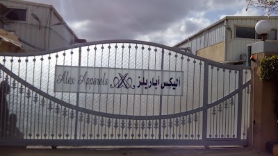 Photos of Alex Apparels For Readymade Garments Manufacturer