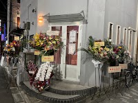 THETA シータ / 寒天AGAR