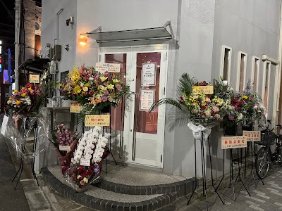 THETA シータ / 寒天AGAR